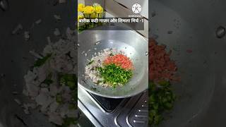 Bread Chilli Recipe😍Masala Bread Upma shorts youtubeshorts viral trendingshortvideosnacks [upl. by Amber356]