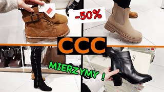 CCC BUTY 50❗️MIERZYMY ⛔️ SZOK 😮 NOWA KOLEKCJA ❤️ SUPER CENY🛍️ LASOCKI  PRZEGLĄD PÓŁEK [upl. by Eirb]