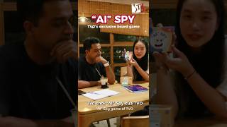 quotAiquot Spy  TVOs Exclusive board game  Learn Vietnamese with TVO shorts [upl. by Ailene]