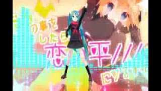 【初音ミク】lllトゥルティンアンテナlll【MMD】 [upl. by Nnawaj]