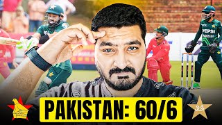 Pakistan 606 against Zimbabwe chasing 206  Pakistan vs Zimbabwe 2024  Muhammad Rizwan  Cricket [upl. by Annoel]