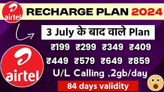 Airtel new recharge plans 2024  airtel validity recharge plans  Airtel ka recharge plan new sasta [upl. by Joao]