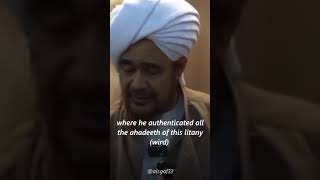 Habib Umar on the Wird al Latif of Imam Al Haddad [upl. by Bodkin]