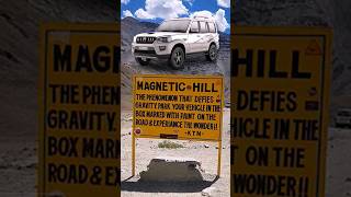 Mystery of Magnetic Hill Ladakh [upl. by Oflunra]