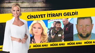 Beklenen cinayet itirafı geldi Mustafa Hakkulu nasıl öldürüldü  Müge Anlı ile Tatlı Sert Kolajlar [upl. by Suirada127]