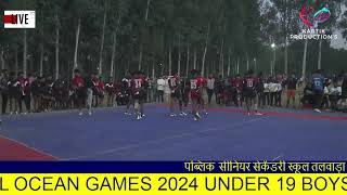 2ND NATIONAL OCEAN GAMES 2024 UNDER 19 BOYS amp GIRLS AT PUBLIC SENIOR SECONDARY SCHOOL TALWARA day 2 [upl. by Yrmac228]