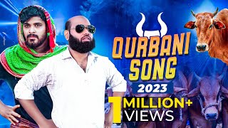 Qurbani Song 2023  Chittainga TV  Deadbunny  Kazi hannan ahmed utsho [upl. by Dickens]