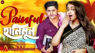 Bangla New Natok  Painful Honeymoon  Niloy Alamgir  Faria Shahrin  Momo  Saju  Widescreen Ent [upl. by Jason973]