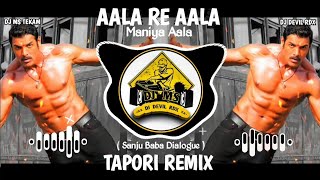 Aala Re Aala Maniya Aala  Dj Benjo Dhumal  Dj Ms Tekam  Trending Remix Song [upl. by Pliner]