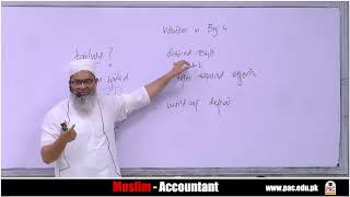 Failure Disappointment vs Hope by Nasir Abbas FCA Muslim Accountant 20 [upl. by Ainak]