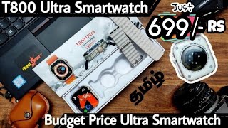 T800 Ultra Smartwatch Unboxing and Review In Tamil [upl. by Leahkim]