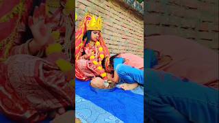 Aambe Aambe  Kab Se Bulaou mere Gar A Shorts bhakti maadurga song [upl. by Lundeen]