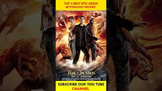 Top 3 Best Epic Greek Mythology Movies Sintu Tml 20shorts movielist ytshorts [upl. by Verla726]