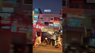 Beed city Maharashtra  Subhash Road Beed  Kapda Market beed shorts beed maharashtra vlog [upl. by Loreen]