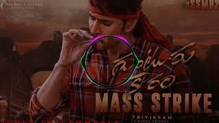 Ramana Aei song GUNTUR KAARAM MOVIE  BASS BOOSTED SONG  USE HEADPHONES 🎧 [upl. by Haela]