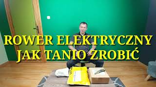 ROWER ELEKTRYCZNYJAK TANIO ZROBIĆCZĘŚĆ 2 [upl. by La]