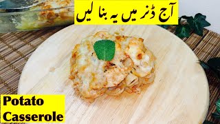 Bht asan Lunch or Dinner RecipeMashed Potatoes CasseroleCasserole [upl. by Yaj]