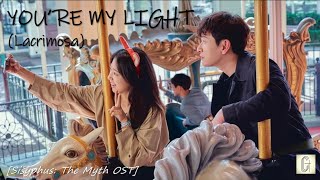 MV YOURE MY LIGHT Lacrimosa  Park Won 박원 Sisyphus The Myth시지프스 OST [upl. by Retsehc]