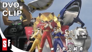 Hyakujuu Sentai Gaoranger The Complete Series  Clip Opening Sequence [upl. by Dnomed]