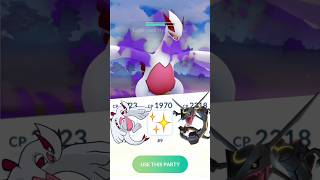 😱 3 shiny ✨ legendary defeat leader cliff in😲 pokémon go shorts [upl. by Enyedy141]