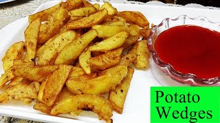 Potato Wedges Recipe  Crispy simple Snack Fried Potato Wedges By Huma ka Kitchen ENG SUB TITLE [upl. by Eetnom185]