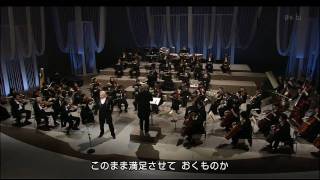 Dmitri Hvorostovsky  Le Nozze Hai già vinta la causa Japan 2005 HD [upl. by Millan752]