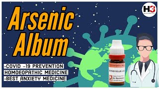 Arsenicum album homeopathy  Arsenic album 200 uses  Arsenic alb materia medica  Arsenic album 30 [upl. by Htenay]