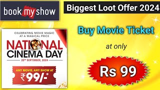 99 rs Movie Tickets ll Bookmyshow 99 Offer l Bookmyshow coupon code l 99 rupees movie tickets [upl. by Sivaj]