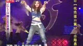 蔡依林 Jolin Tsai  野蠻遊戲 【2005獨占全亞洲慶功演唱會】 [upl. by Ahsataj]