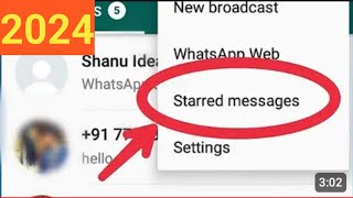 Whatsapp  What is Starred Message And Use In Whatsapp 2024 [upl. by Anauqal588]