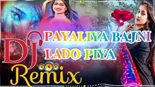 payliya bajani lado piya dj bhojpuri song dj dholki hard mixing dj Aarif chauth [upl. by Vern]