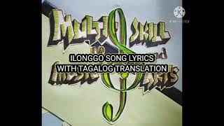 TAMASAK BY PIROT ILONGGO SONG LYRICS WITH TAGALOG TRANSLATION [upl. by Nocaed554]