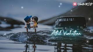 Konji Pesida Venaam Song Lyrics WhatsApp Status  VJ Sethupathi  Sethupathi  VenithMSD [upl. by Heimer]