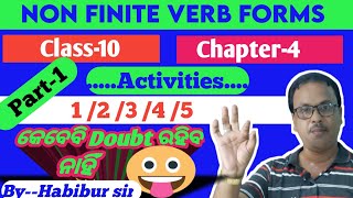 Non finite verb form activities12345  class10  chapter4 part1in odia learn tricks [upl. by Evot]