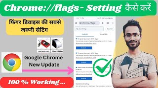 Chrome flags setting kaise kare  allow invalid cetificate option  Localhost not showing [upl. by Laine]