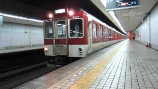 8600系重連の準急大阪難波行き発車近鉄日本橋駅 [upl. by Edelsten852]