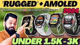 Best Rugged Smartwatch 2024🔥Best Rugged Smartwatch Under 2000🔥Best Smartwatch Under 3000 [upl. by Yesiad]