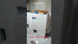 TOILETTE SUSPENDU toilette ba13 wcsuspendu [upl. by Nivled]