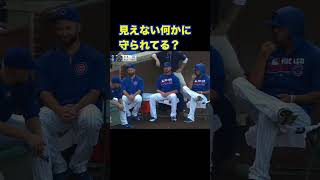 見えない何か？野球 mlb 不思議 珍プレー [upl. by Anyrb847]