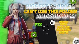 Cant Use This Folder GFX TOOL Problem Fix  ANDROID 13  14  bgmi lag fix gfx tool [upl. by Anilec]