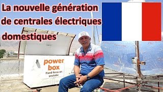 La nouvelle génération de centrales électriques domestiques [upl. by Glennis]