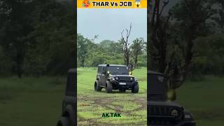 Thar Vs JCB Ka Tochan Mukabla Ho Gya👿 Powerful Kon Hai🤔 trending mahindrathar automobile [upl. by Eniamreg]