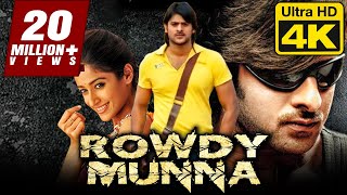 राउडी मुन्ना  Rowdy Munna 4K Full Dubbed Movie  प्रभास की एक्शन फिल्म  Ileana DCruz [upl. by Ahsilrae]