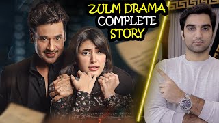 Zulm Complete Story amp Episode 2 Teaser Promo Review  HUM TV DRAMA 2023  MR NOMAN ALEEM [upl. by Notnad]