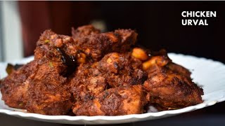 Chicken Urval Mangalorean Recipe  Urval Chicken Kudla Recipe [upl. by Nepil]