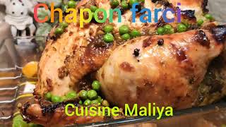 RECETTE CHAPON FARCI AUX LÉGUMES ET RIZ CUISINE MALIYA ديك رومي محشي بالارز والخضار [upl. by Apthorp]