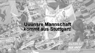 VfB Stuttgart Fangesang quotunsere Mannschaft kommt aus Stuttgartquot [upl. by Eciralc964]