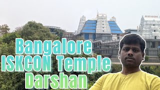 Bangalore ISKCON Temple Darshan in Tamil  iscontemple [upl. by Amandy945]