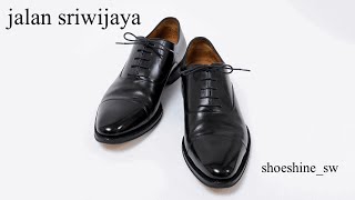 잘란 스리와야jalan sriwijayaジャランスリウァヤ  shoeshine [upl. by Audras438]