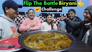 FLIP THE BOTTLE BIRYANI CHALLENGE ‎BudaBudiVlogs StutiPoudel [upl. by Flemming76]